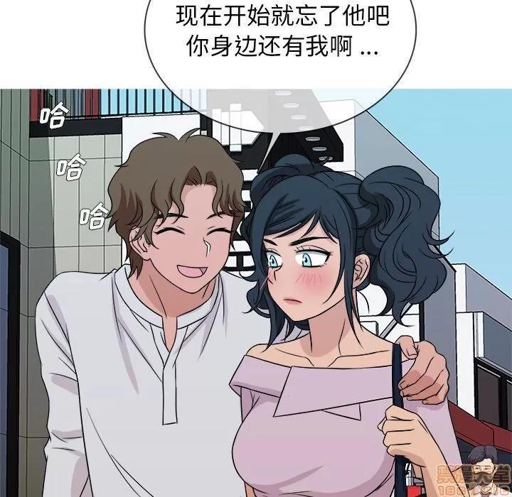 胜基的秘密基地 胜基的秘密基地 | 第20章 第85页