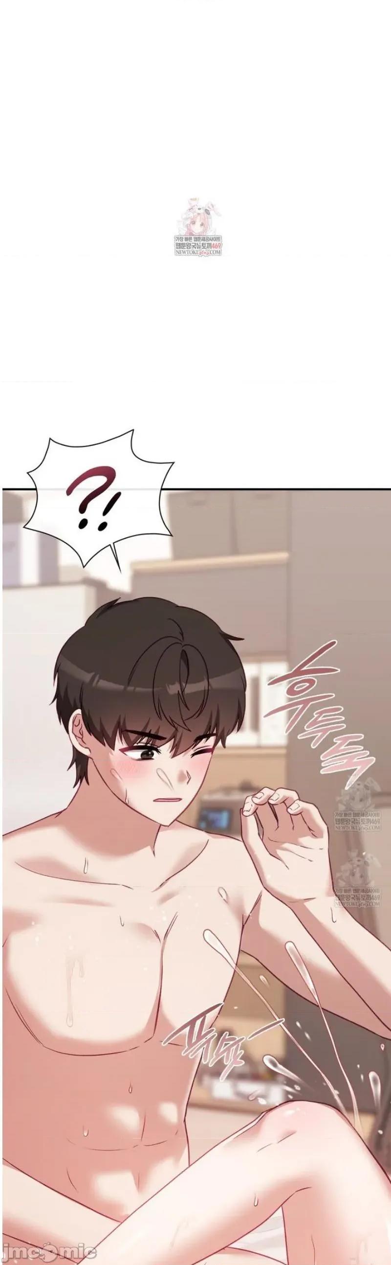 單戀的隱情 單戀的隱情 8 第1页