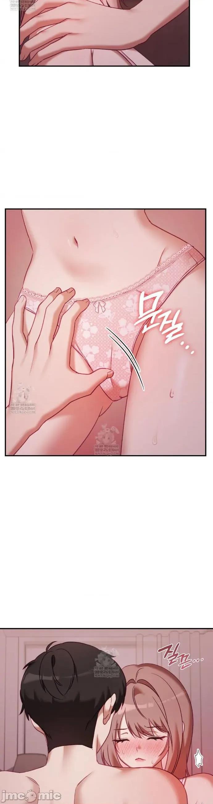 單戀的隱情 單戀的隱情 18 第32页