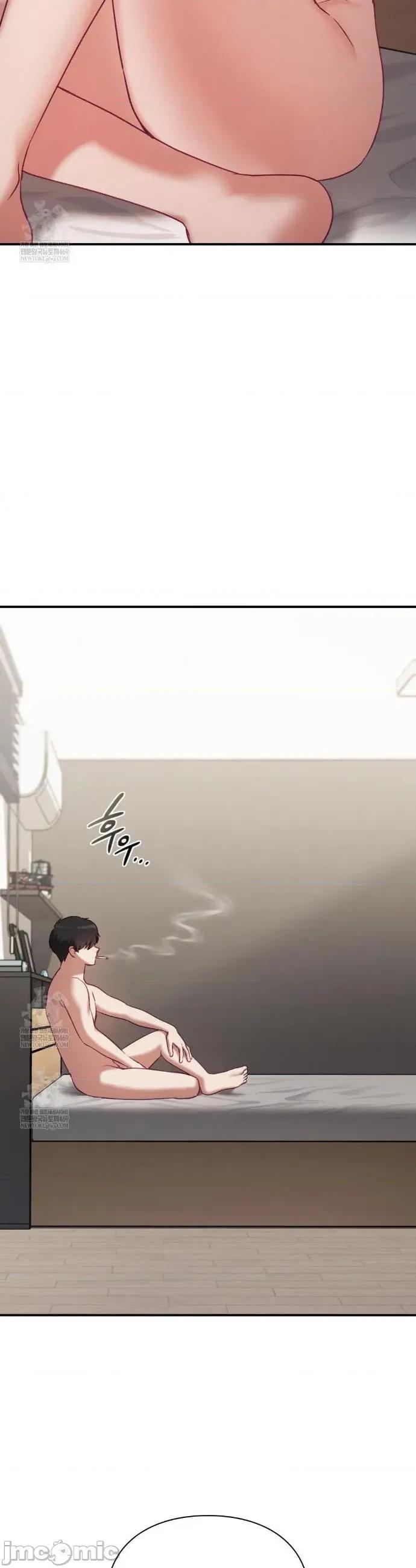單戀的隱情 單戀的隱情 19 第23页