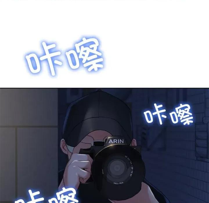 3年5班~穷途末路！ 危险同学会-危险同学会 第2话 第36页