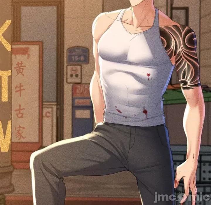 3年5班~穷途末路！ 危险同学会-危险同学会 第2话 第80页