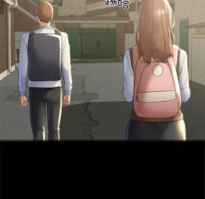 3年5班~穷途末路！ 危险同学会-危险同学会 第2话 第168页
