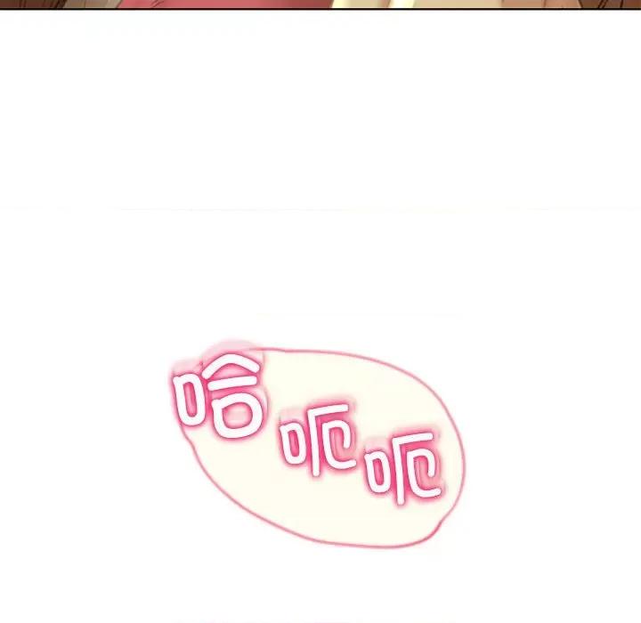 3年5班~穷途末路！ 危险同学会-危险同学会 第2话 第202页