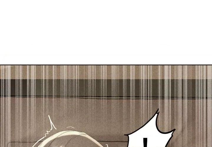 3年5班~穷途末路！ 危险同学会-危险同学会 第3话 第3页