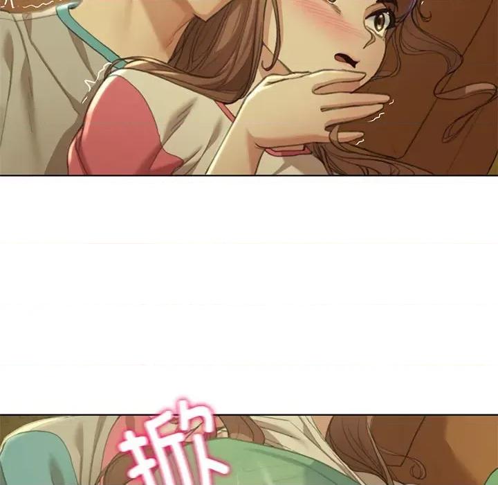 3年5班~穷途末路！ 危险同学会-危险同学会 第3话 第22页