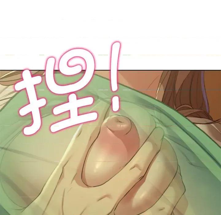3年5班~穷途末路！ 危险同学会-危险同学会 第3话 第24页