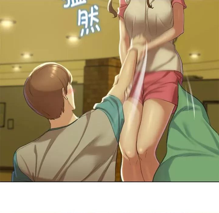 3年5班~穷途末路！ 危险同学会-危险同学会 第3话 第43页