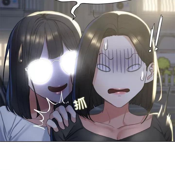 3年5班~穷途末路！ 危险同学会-危险同学会 第3话 第101页