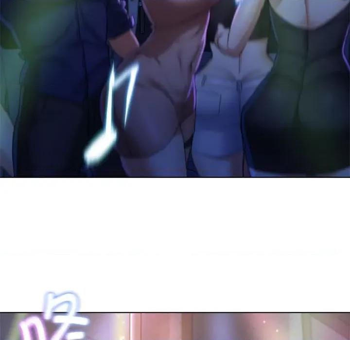 3年5班~穷途末路！ 危险同学会-危险同学会 第3话 第129页