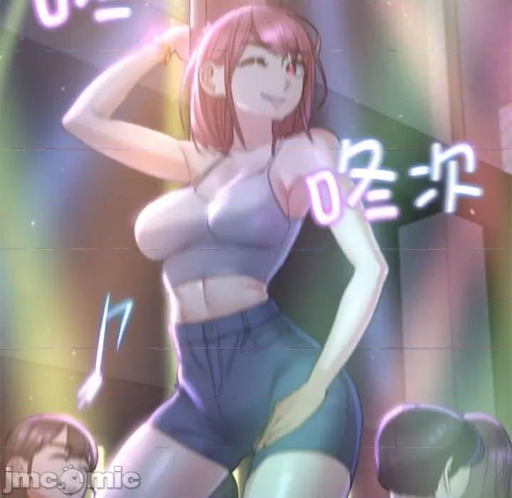 3年5班~穷途末路！ 危险同学会-危险同学会 第3话 第130页