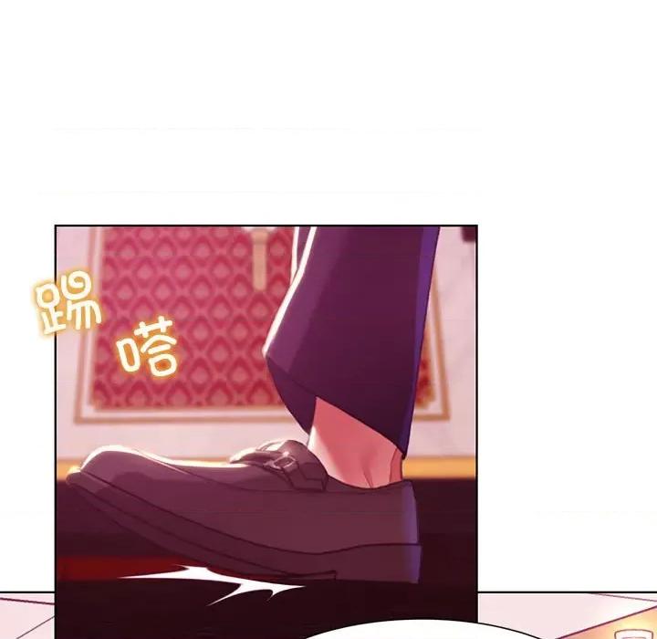 3年5班~穷途末路！ 危险同学会-危险同学会 第3话 第142页