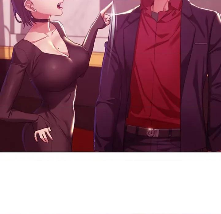 3年5班~穷途末路！ 危险同学会-危险同学会 第3话 第152页