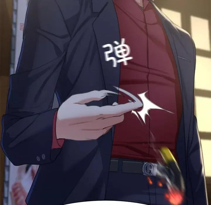 3年5班~穷途末路！ 危险同学会-危险同学会 第3话 第219页