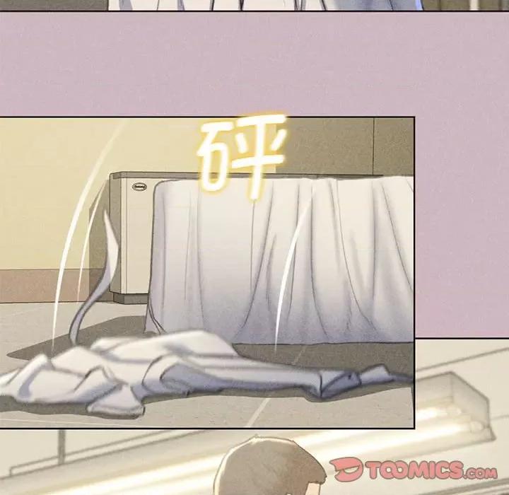 3年5班~穷途末路！ 危险同学会-危险同学会 第4话 第132页