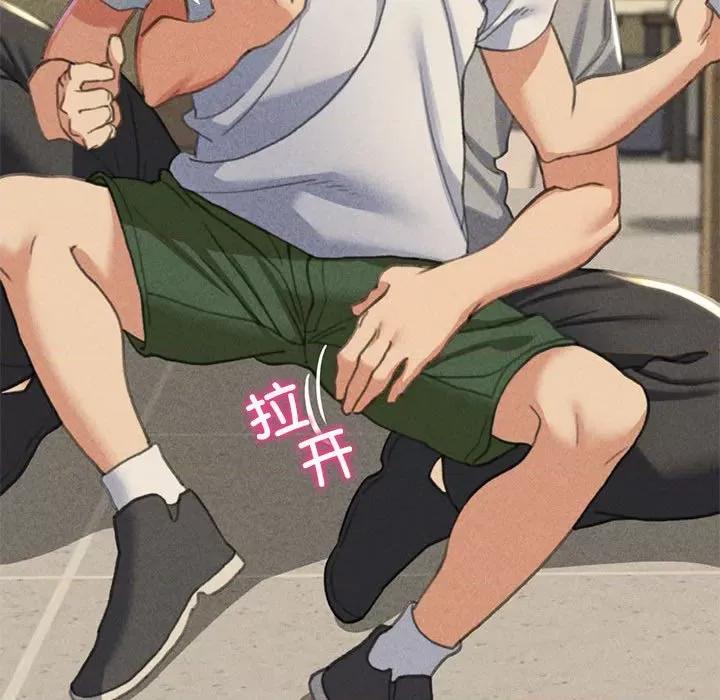 3年5班~穷途末路！ 危险同学会-危险同学会 第4话 第171页