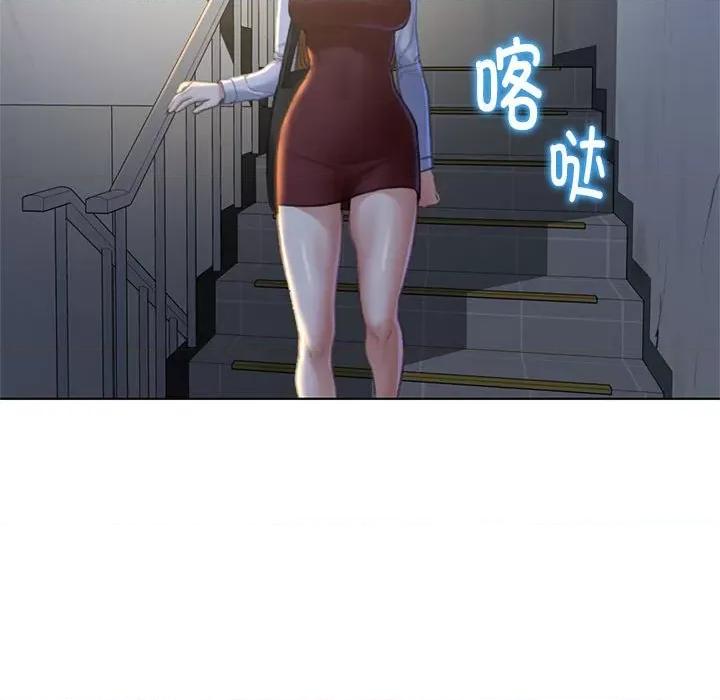 3年5班~穷途末路！ 危险同学会-危险同学会 第6话 第88页