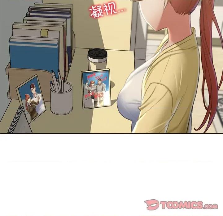 3年5班~穷途末路！ 危险同学会-危险同学会 第6话 第117页