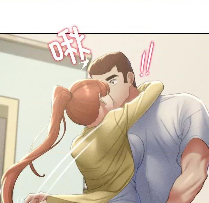 3年5班~穷途末路！ 危险同学会-危险同学会 第6话 第126页