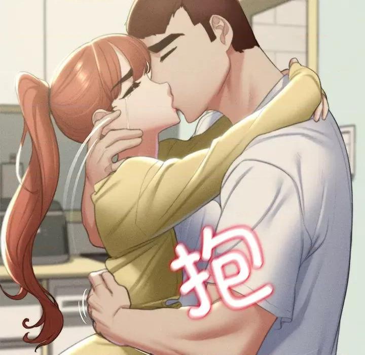3年5班~穷途末路！ 危险同学会-危险同学会 第6话 第133页
