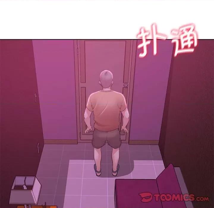 3年5班~穷途末路！ 危险同学会-危险同学会 第6话 第159页