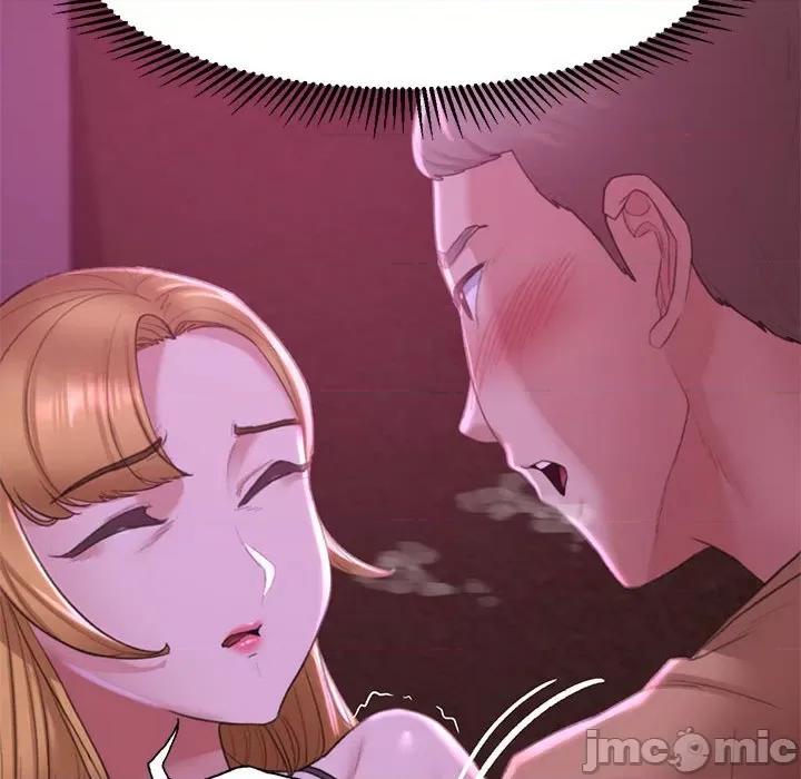 3年5班~穷途末路！ 危险同学会/危险同学会/3年5班~穷途末路！(官方版) 7 第67页