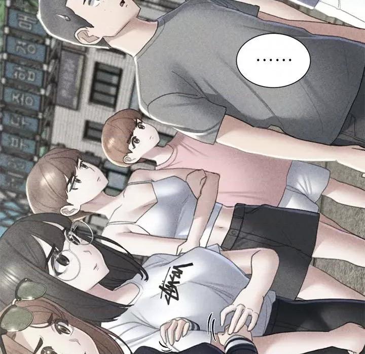 3年5班~穷途末路！ 危险同学会9 危险同学会 第7页
