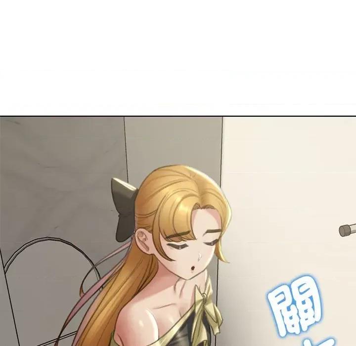 3年5班~穷途末路！ 危险同学会9 危险同学会 第169页