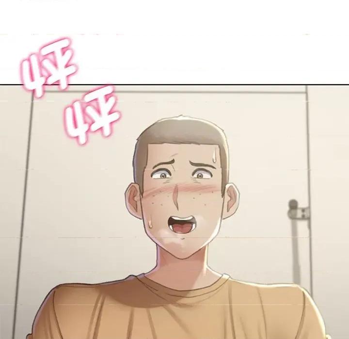 3年5班~穷途末路！ 危险同学会10 危险同学会 第69页
