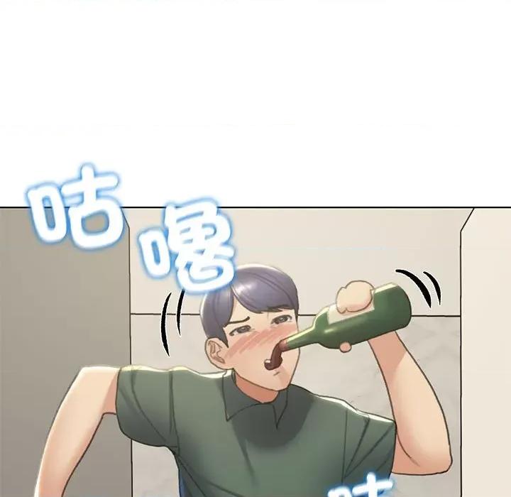 3年5班~穷途末路！ 危险同学会10 危险同学会 第159页