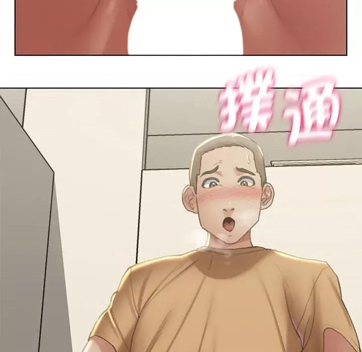 3年5班~穷途末路！ 危险同学会10 危险同学会 第176页