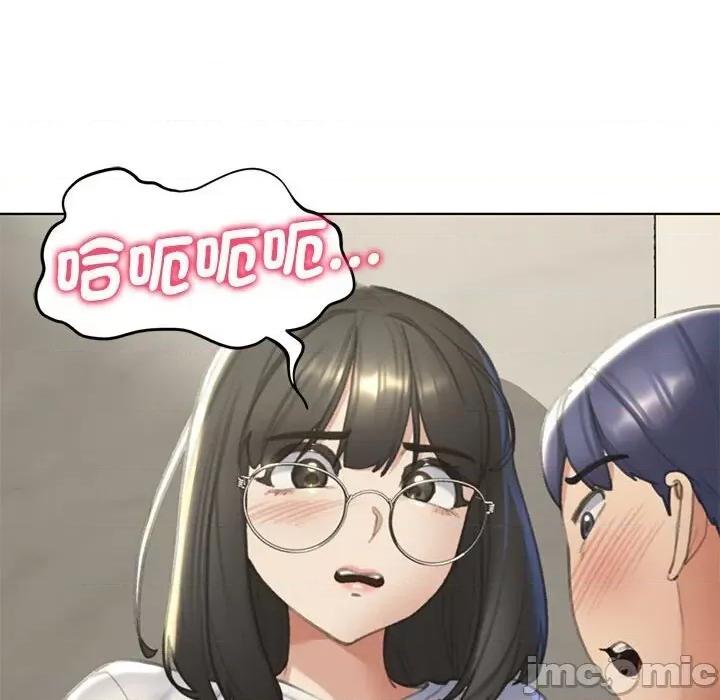 3年5班~穷途末路！ 危险同学会11 危险同学会 第60页