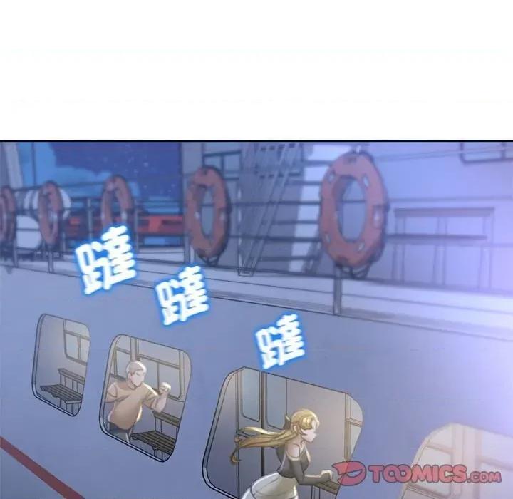 3年5班~穷途末路！ 危险同学会11 危险同学会 第76页