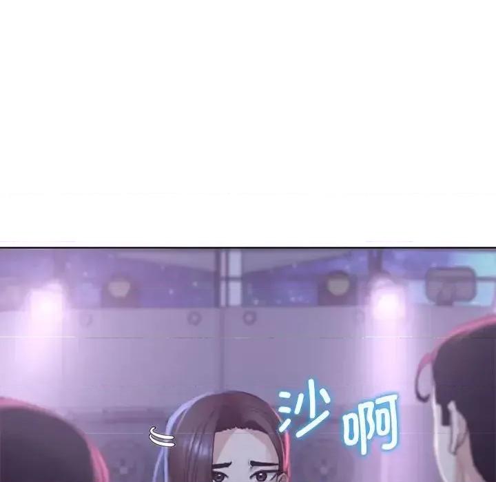 3年5班~穷途末路！ 危险同学会-14 第47页