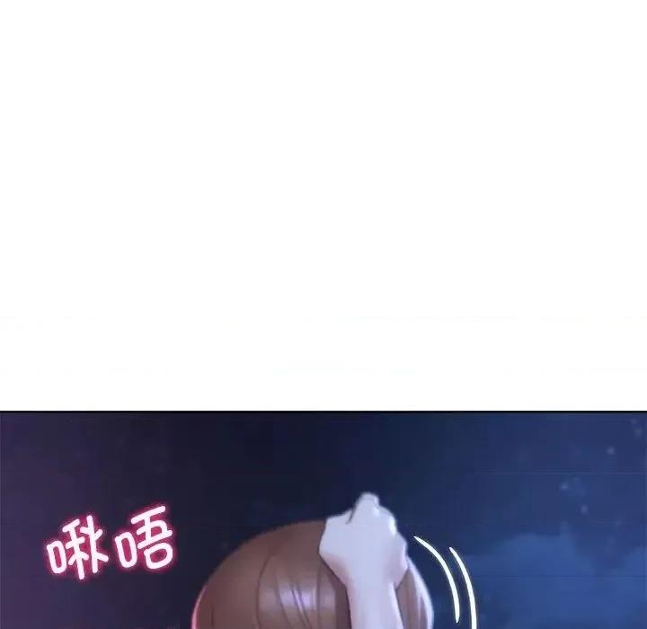 3年5班~穷途末路！ 危险同学会-15 危险同学会 第67页