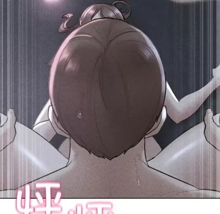 3年5班~穷途末路！ 危险同学会-16 第14页