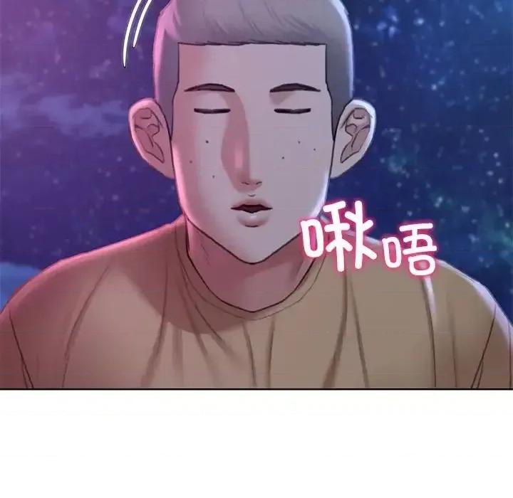 3年5班~穷途末路！ 危险同学会-16 第72页