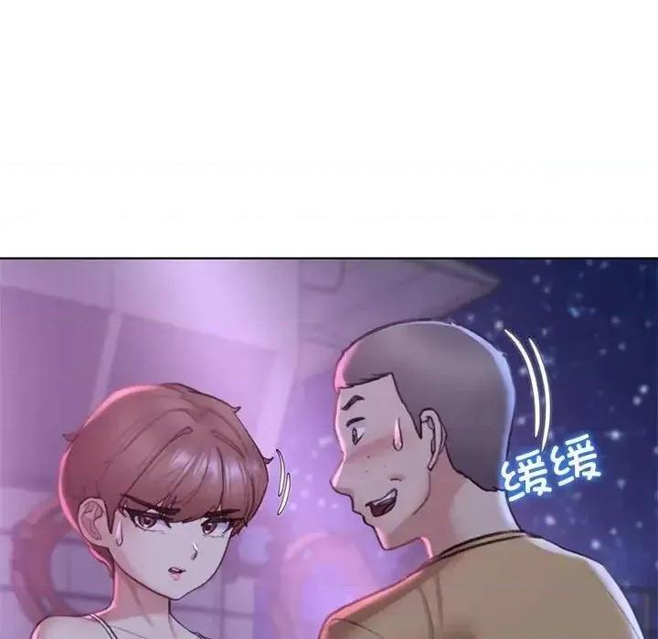 3年5班~穷途末路！ 危险同学会-16 第98页