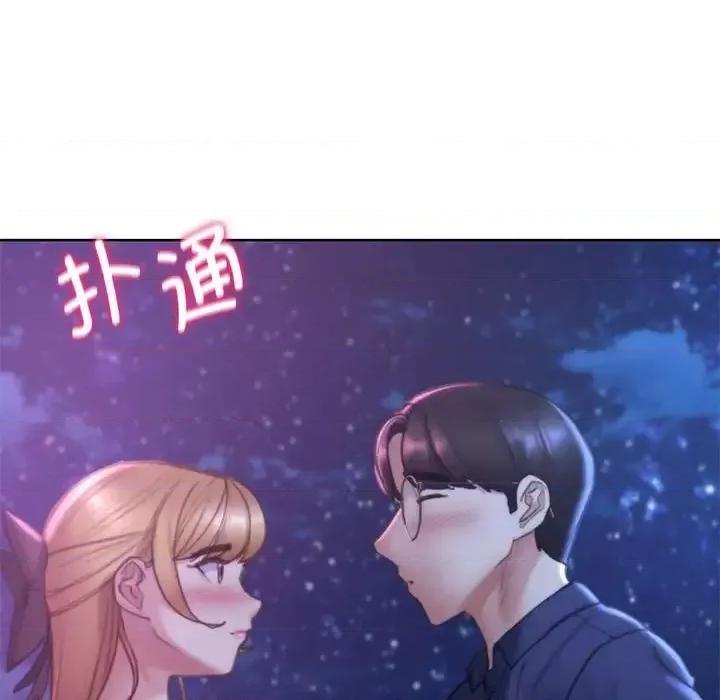 3年5班~穷途末路！ 危险同学会-16 第134页