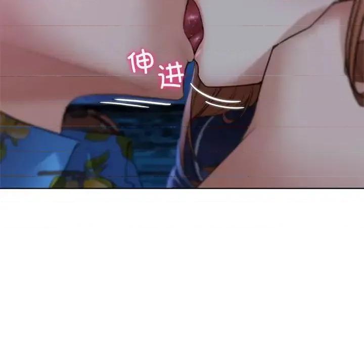 3年5班~穷途末路！ 危险同学会-17 第73页