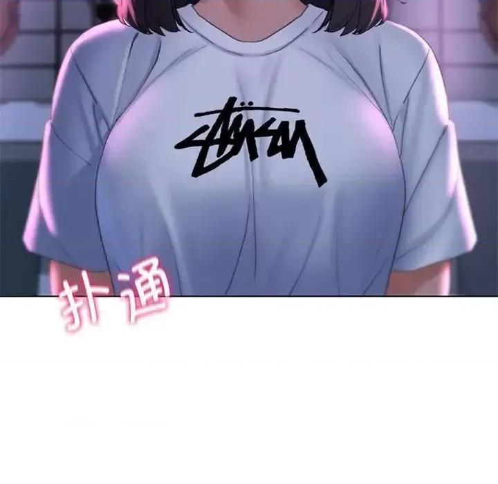 3年5班~穷途末路！ 危险同学会-17 第128页