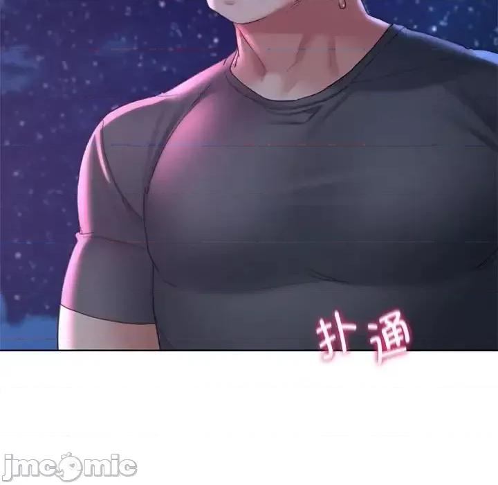 3年5班~穷途末路！ 危险同学会-17 第155页