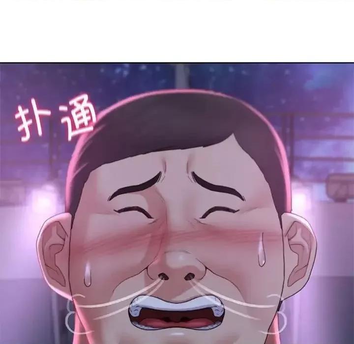 3年5班~穷途末路！ 危险同学会-17 第169页