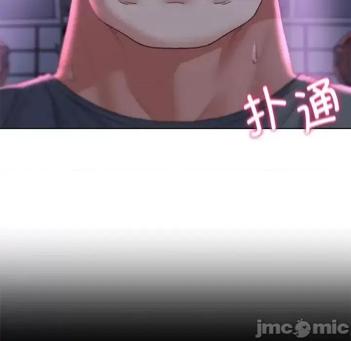 3年5班~穷途末路！ 危险同学会-17 第170页