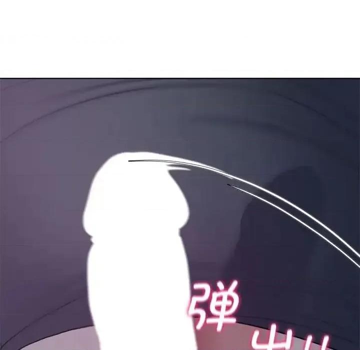 3年5班~穷途末路！ 危险同学会-17 第189页