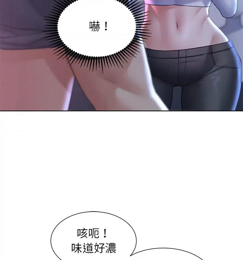 3年5班~穷途末路！ 危险同学会-18 第34页