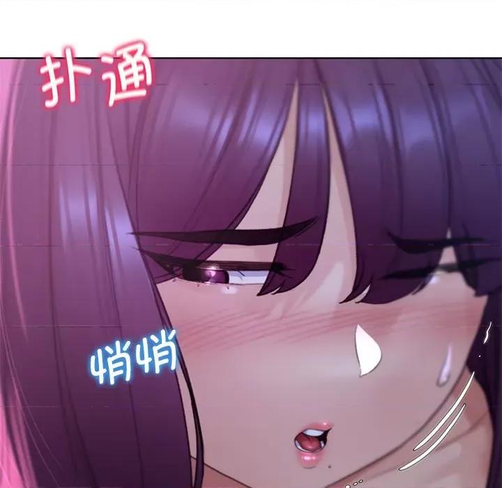 3年5班~穷途末路！ 危险同学会-危险同学会 第19话 第33页