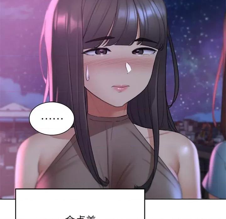 3年5班~穷途末路！ 危险同学会-危险同学会 第19话 第117页