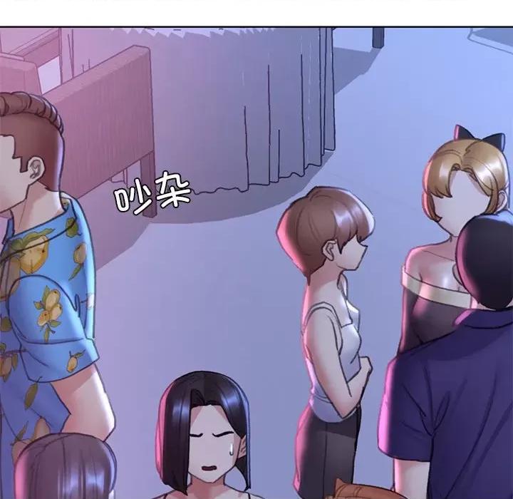 3年5班~穷途末路！ 危险同学会-危险同学会 第19话 第168页
