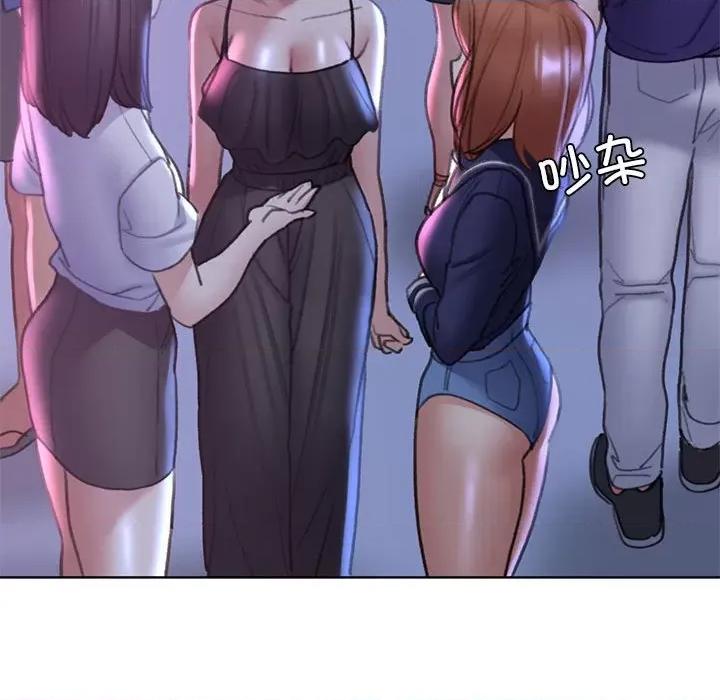 3年5班~穷途末路！ 危险同学会-危险同学会 第19话 第169页